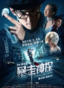亚洲夜夜网